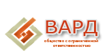 ООО Вард